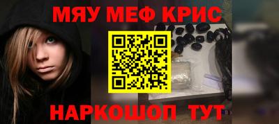 ALPHA PVP Изобильный