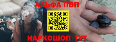 прущие грибы Ипатово