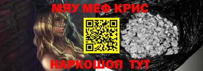 ALPHA PVP Изобильный