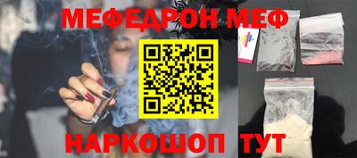 прущие грибы Ипатово