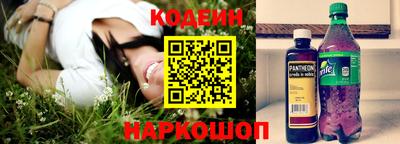 ALPHA PVP Изобильный