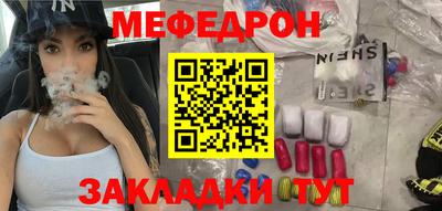 ALPHA PVP Изобильный
