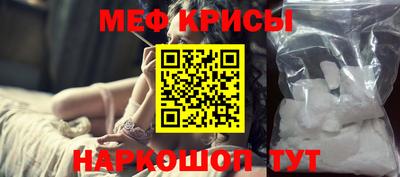 прущие грибы Ипатово