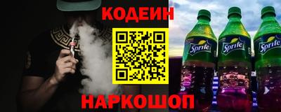 ALPHA PVP Изобильный