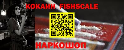 прущие грибы Ипатово