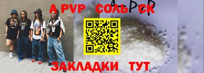 COCAINE Ирбит