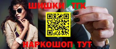 COCAINE Ирбит