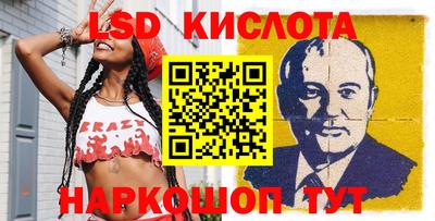 COCAINE Ирбит