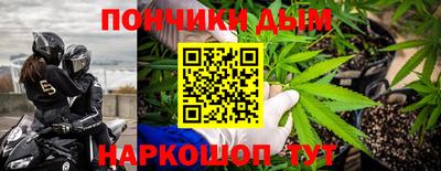 ALPHA PVP Изобильный