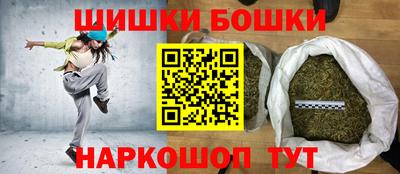 COCAINE Ирбит
