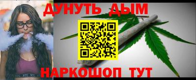 ALPHA PVP Изобильный