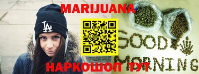 прущие грибы Ипатово