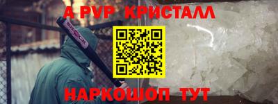 COCAINE Ирбит