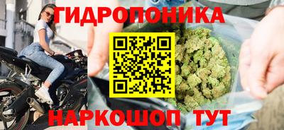 COCAINE Ирбит