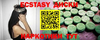 ALPHA PVP Изобильный