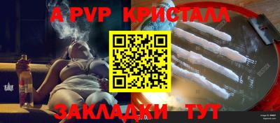 COCAINE Ирбит