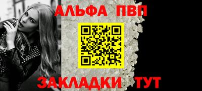 COCAINE Ирбит