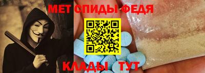 COCAINE Ирбит