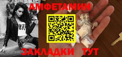 COCAINE Ирбит