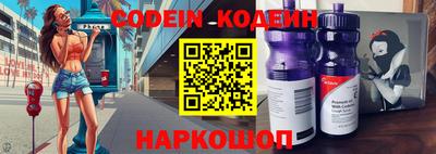 прущие грибы Ипатово