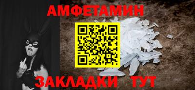 COCAINE Ирбит