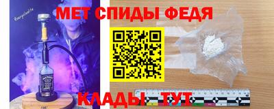 прущие грибы Ипатово