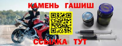 ALPHA PVP Изобильный