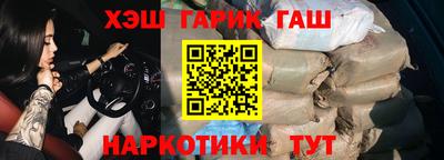 ALPHA PVP Изобильный