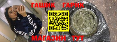 COCAINE Ирбит