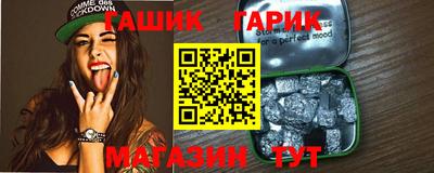 COCAINE Ирбит