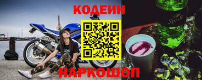 COCAINE Ирбит