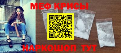 ALPHA PVP Изобильный