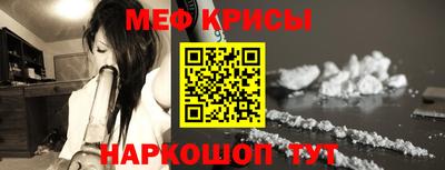ALPHA PVP Изобильный