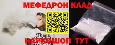 прущие грибы Ипатово
