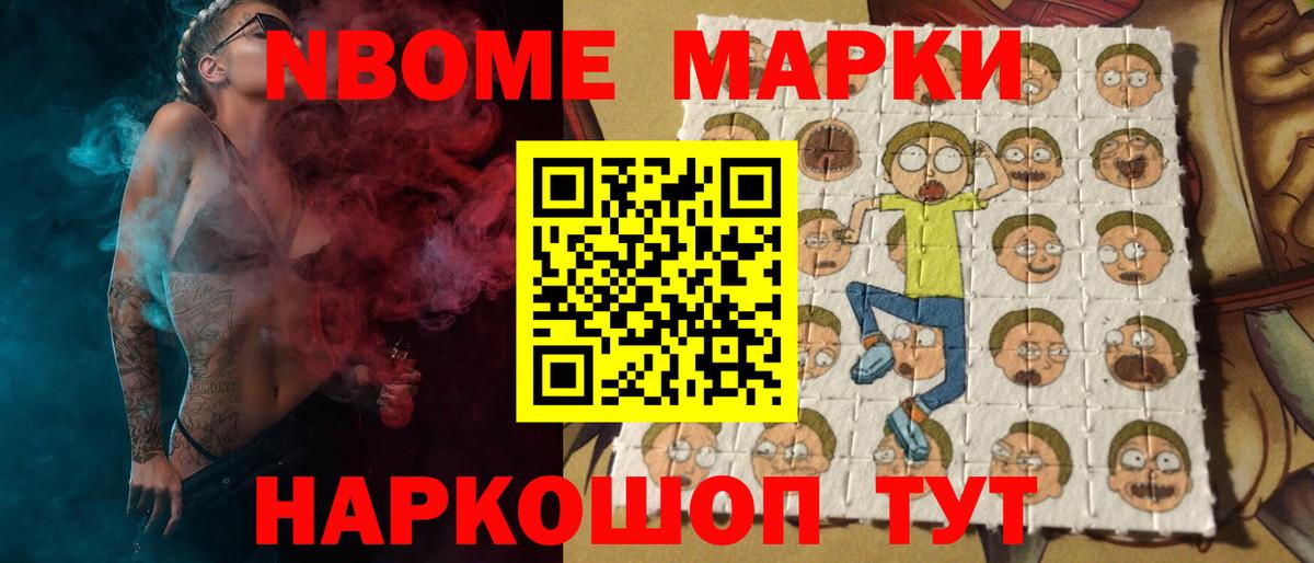 Ленинск-Кузнецкий  KRAKEN   LSD-25 экстази ecstasy  Вход с VPN  LSD-25 экстази ecstasy 