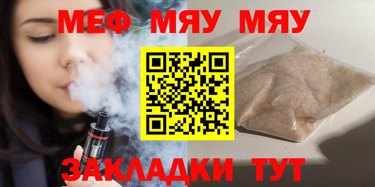 ГАШ Ленинск-Кузнецкий